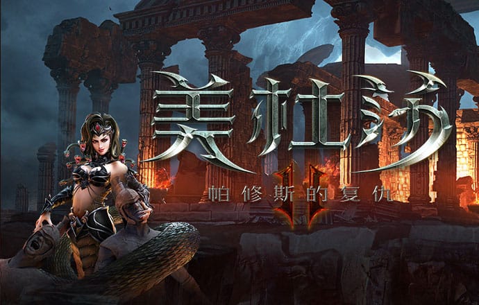 bc体育平台入口
