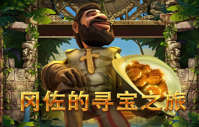 8博体育app官网下载